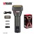 Trymer NG-339 Shaver NG-7982 2
